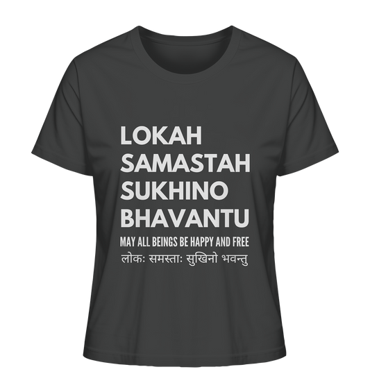 Lokah Samastah | Premium Organic Ladies T-Shirt
