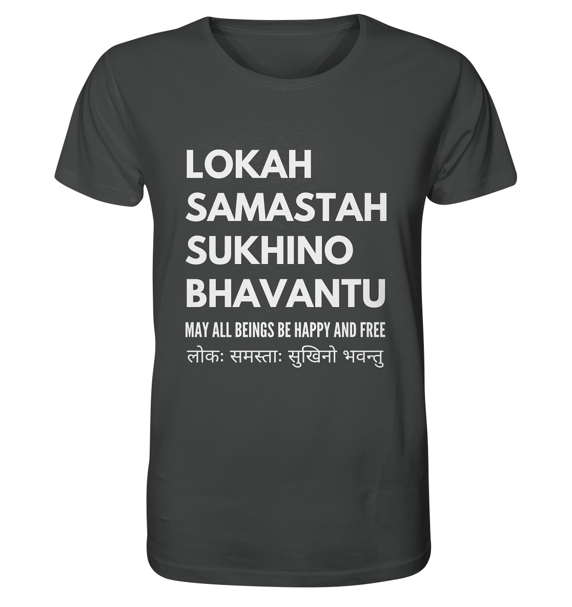 Lokah Samastah | Premium Organic Mens T-Shirt